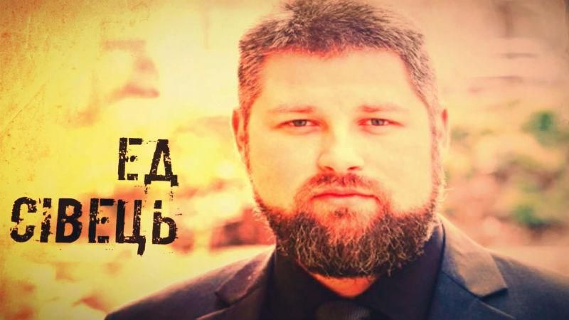 Як зробити своє життя незабутнім: неймовірний приклад від українця, який оселився в Кенії Як зробити своє життя незабутнім: неймовірний приклад від українця, який оселився в Кенії