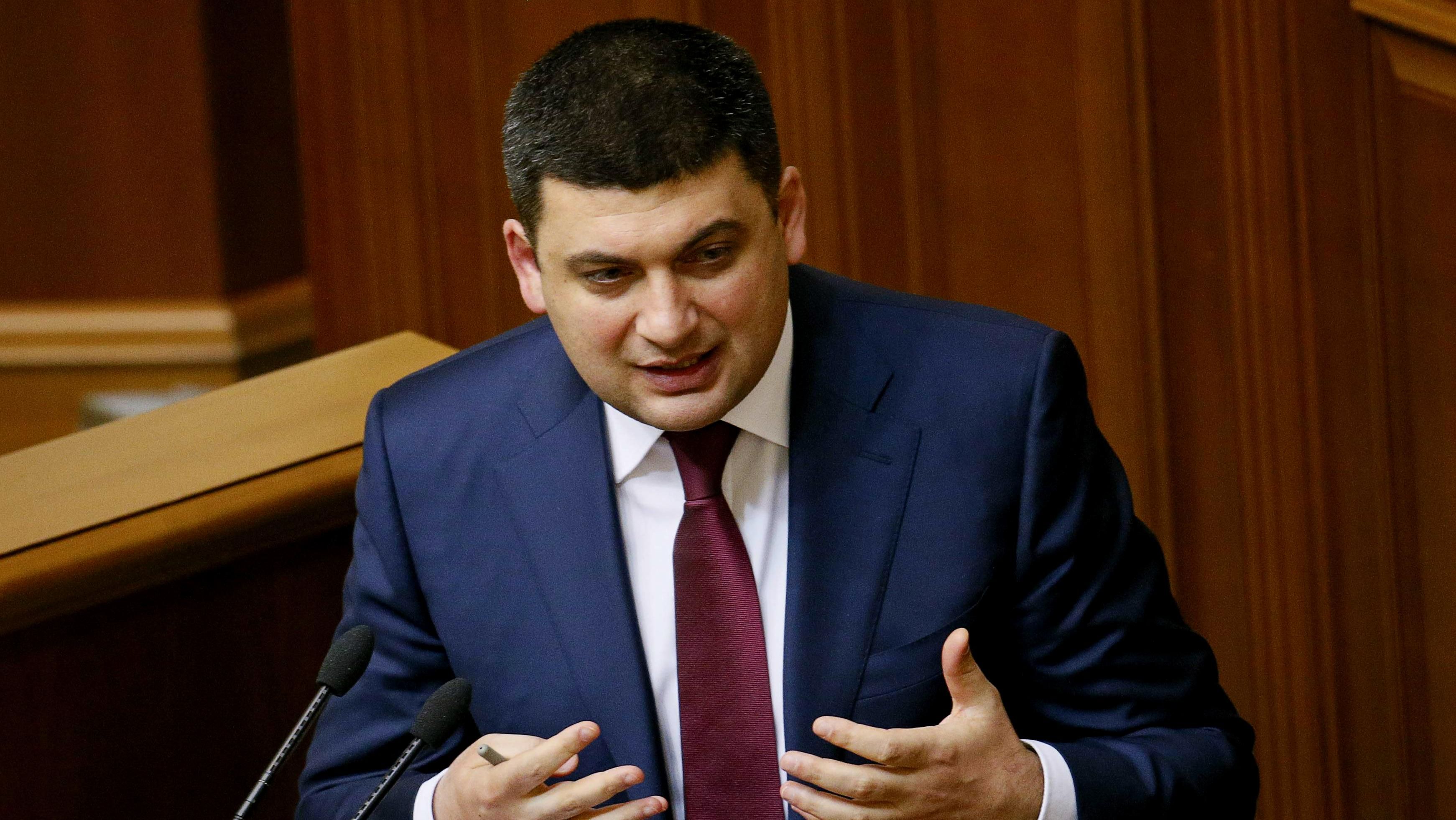 Презентація Гройсмана як "прем'єра" завершена: чому депутати розчаровані Презентація Гройсмана як "прем'єра" завершена: чому депутати розчаровані