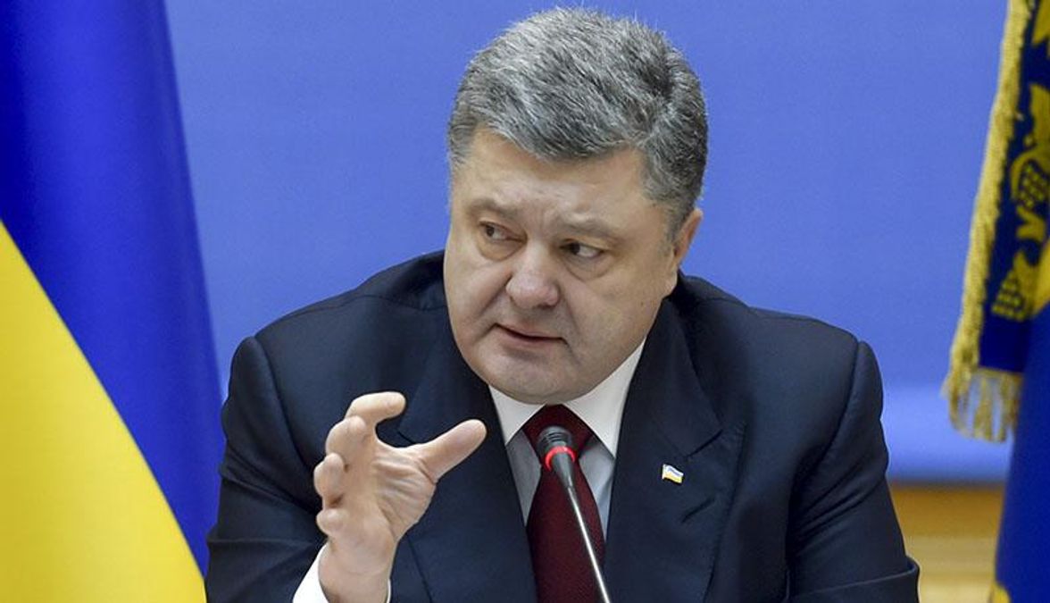 Порошенко оголосив демобілізацію Порошенко оголосив демобілізацію