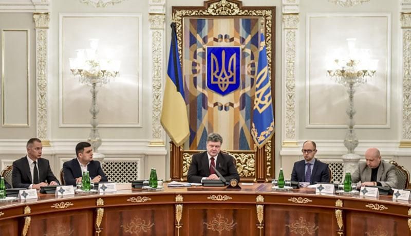 "Список Савченко" в действии: Украина ввела новые санкции в отношении россиян