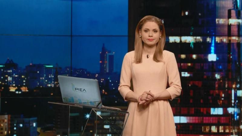Випуск новин 25 березня станом на 19:00