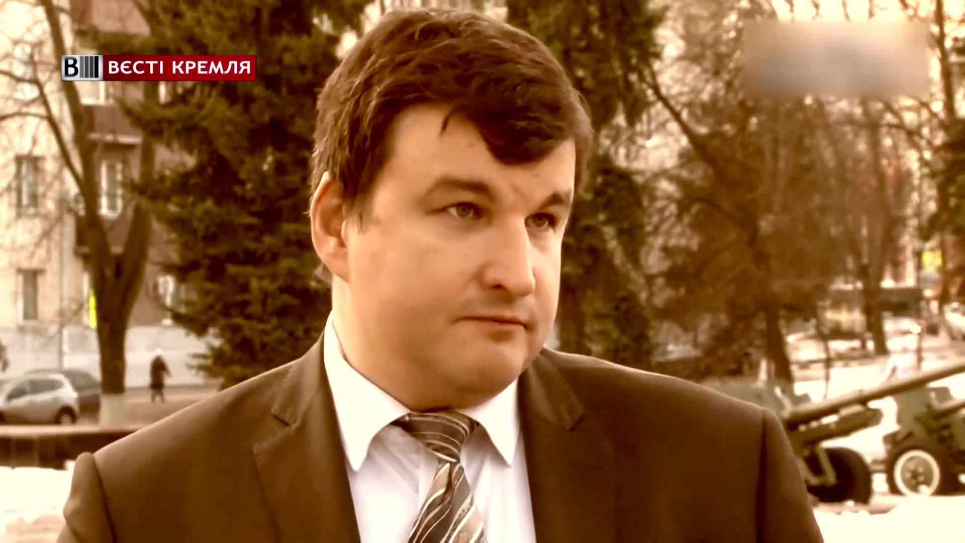 Як осоромився чиновник російського міста Як осоромився чиновник російського міста