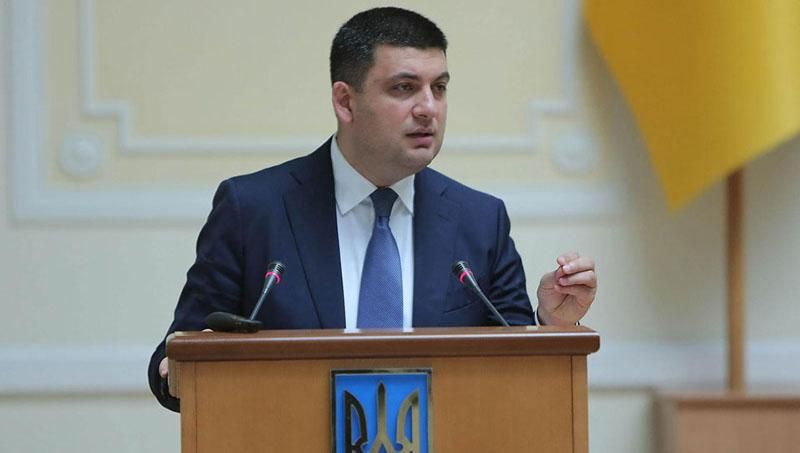 Найважливіше за день: вбивство адвоката ГРУшників і прем'єрська перспектива Гройсмана Найважливіше за день: вбивство адвоката ГРУшників і прем'єрська перспектива Гройсмана