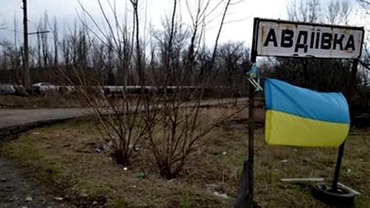 Под Авдеевкой Украина снова понесла потери, — СМИ