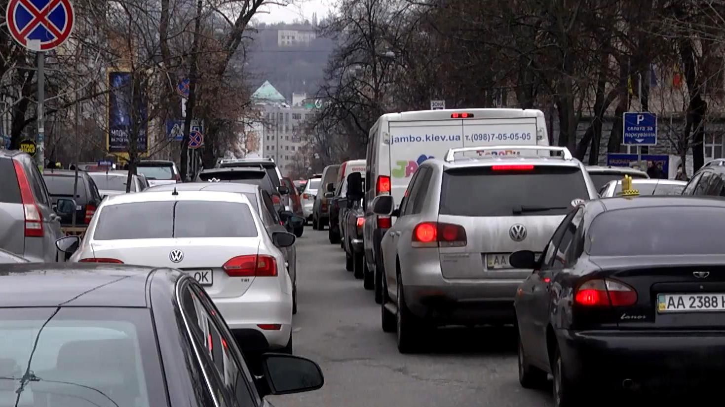 У Києві боротимуться з нечесними паркувальниками У Києві боротимуться з нечесними паркувальниками