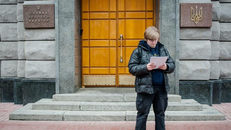 Их надо знать поименно: СБУ обнародовала длинный список предателей из Крыма Их надо знать поименно: СБУ обнародовала длинный список предателей из Крыма