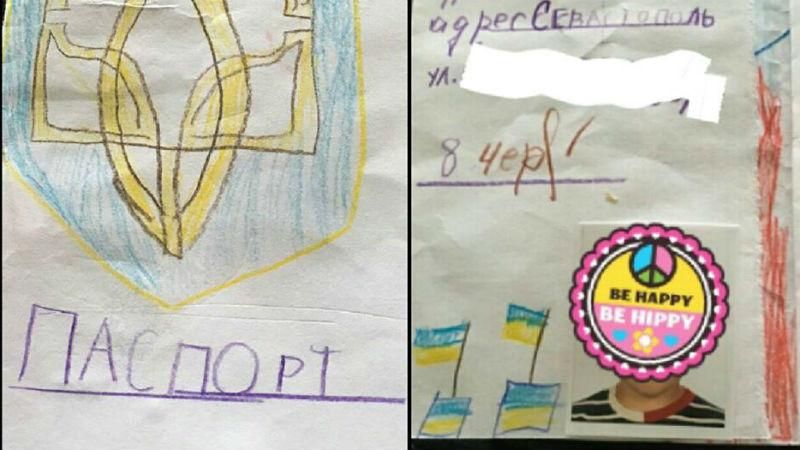 Патріотизм в крові. 6-річний кримчанин намалював собі український паспорт