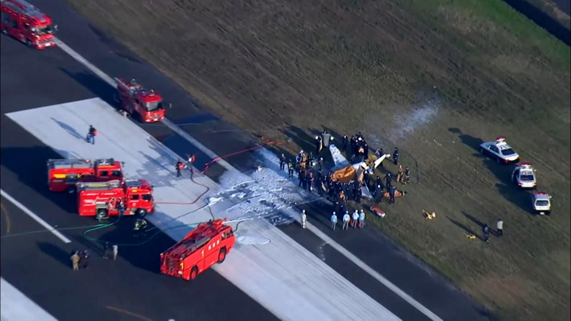 Літак розбився у Японії, ніхто не вижив Літак розбився у Японії, ніхто не вижив