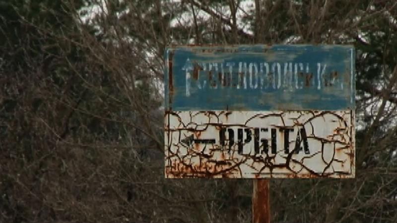 Забуті владою: як доводиться виживати без питної води цілому селищу на Черкащині Забуті владою: як доводиться виживати без питної води цілому селищу на Черкащині