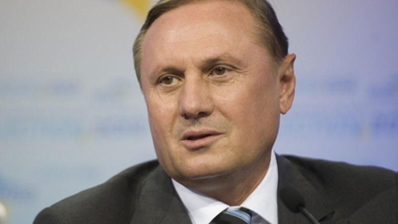 Суд саботирует дело Ефремова, — ГПУ Суд саботирует дело Ефремова, — ГПУ