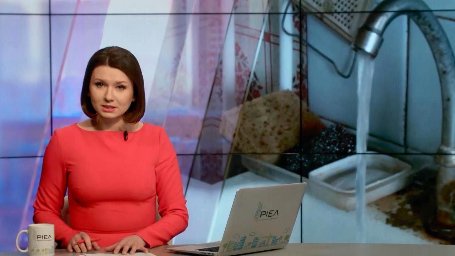 Выпуск новостей 27 марта по состоянию на 12:00