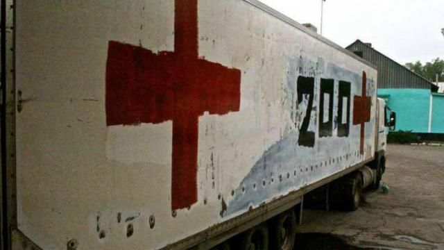 Розвідка озвучила втрати серед російських військових у бою під Авдіївкою Розвідка озвучила втрати серед російських військових у бою під Авдіївкою