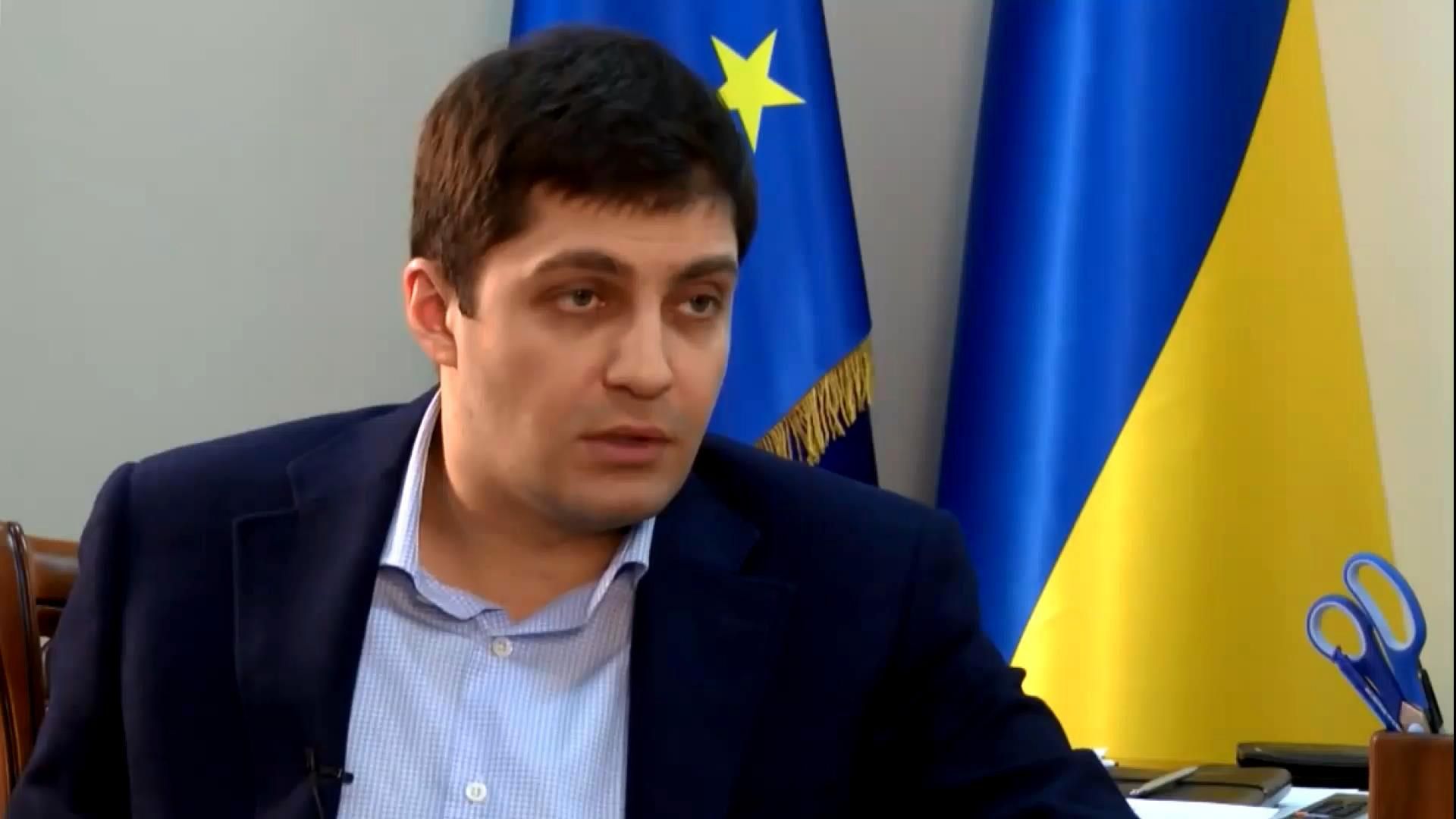 У ГПУ зробили заяву щодо обшуків команди Сакварелідзе У ГПУ зробили заяву щодо обшуків команди Сакварелідзе