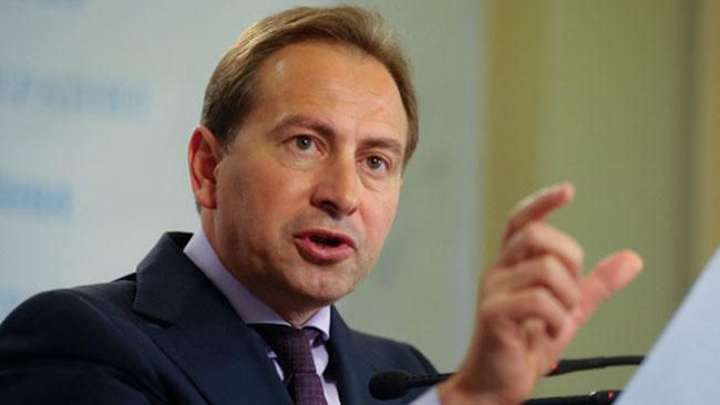 Я не "тушка" и не "политическая проститутка", — Томенко Я не "тушка" и не "политическая проститутка", — Томенко