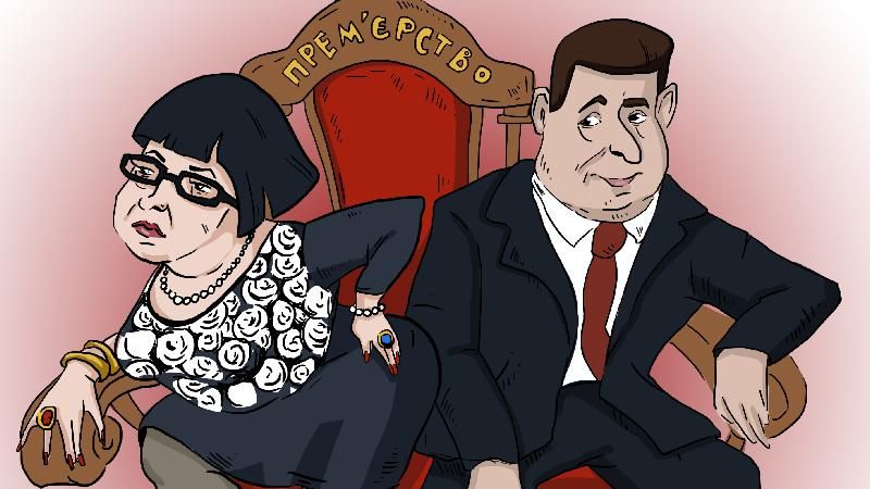 Карикатура тижня: прем'єрський трон