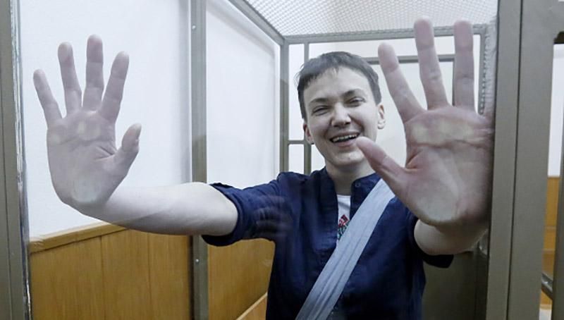 У Москві придумали чергову відмазку, щоб не відпускати Савченко