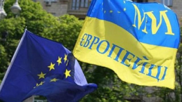 Україна досі не Європа – блогер пояснив, чому для Заходу ми "чужі" Україна досі не Європа – блогер пояснив, чому для Заходу ми "чужі"