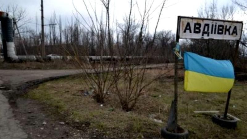 Терористи знову атакували українських бійців під Авдіївкою