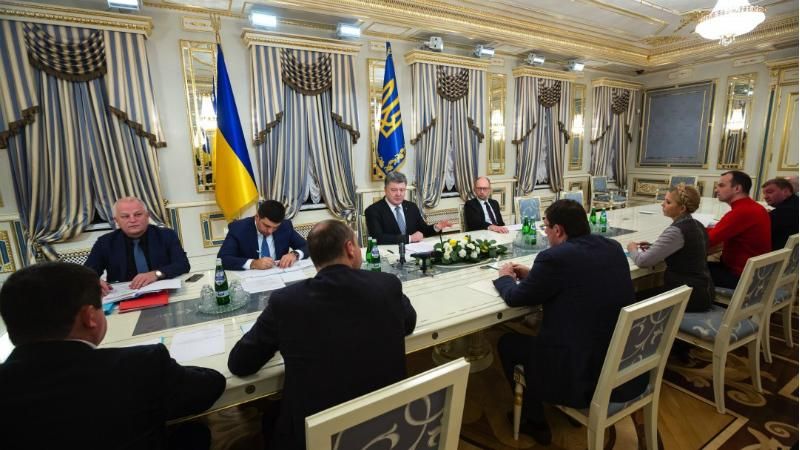 Порошенко збирає на нараду керівників фракцій Порошенко збирає на нараду керівників фракцій