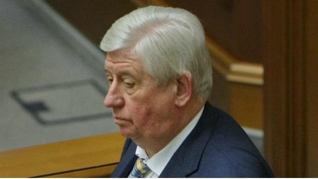 Шокин снова ушел на больничный перед голосованием за отставку, — СМИ Шокин снова ушел на больничный перед голосованием за отставку, — СМИ