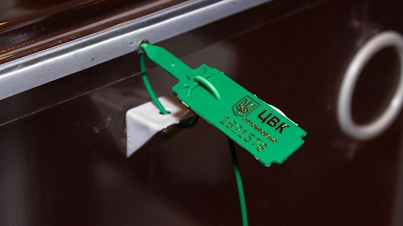 У Кривому Розі порахували 100% голосів У Кривому Розі порахували 100% голосів