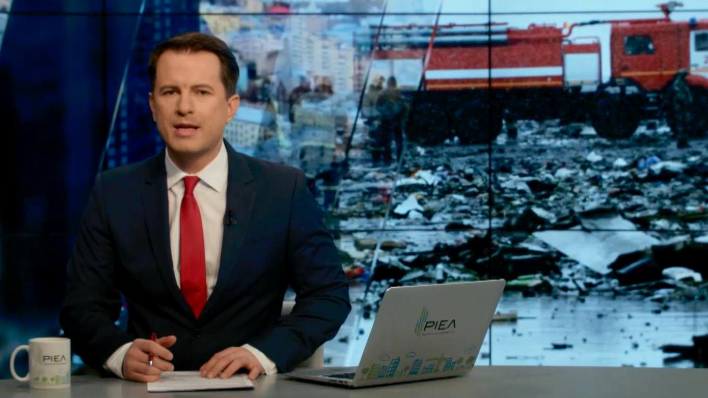 Выпуск новостей 28 марта по состоянию на 16:00 - 28 марта 2016 - Телеканал новин 24