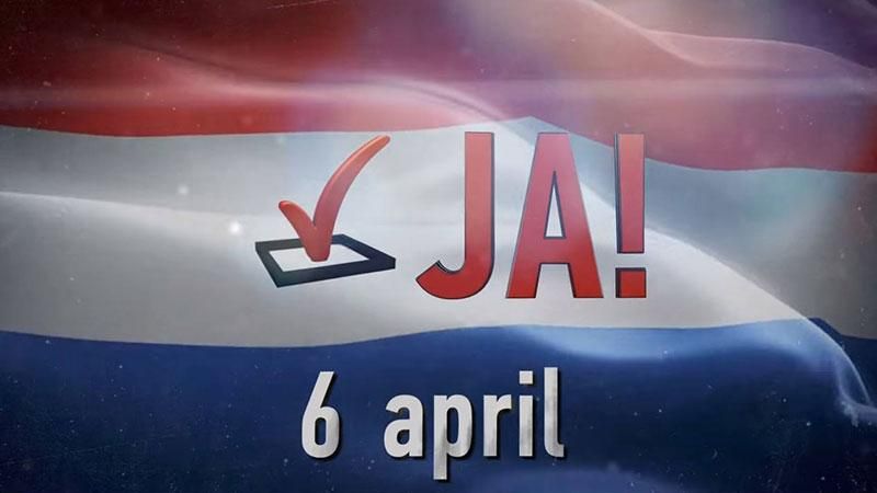 Скільки голландців готові до асоціації з Україною: соцопитування Скільки голландців готові до асоціації з Україною: соцопитування