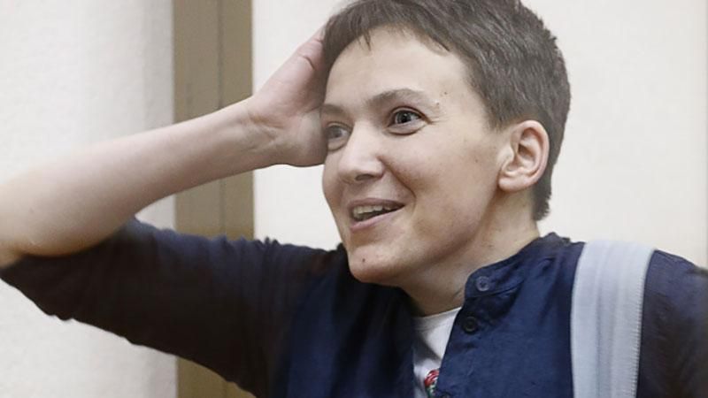 Савченко отреагировала на фото своего двойника