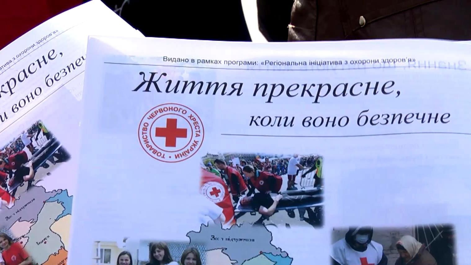 Із чим зіштовхується міжнародне товариство, що стає останньою надією для знедолених українців Із чим зіштовхується міжнародне товариство, що стає останньою надією для знедолених українців