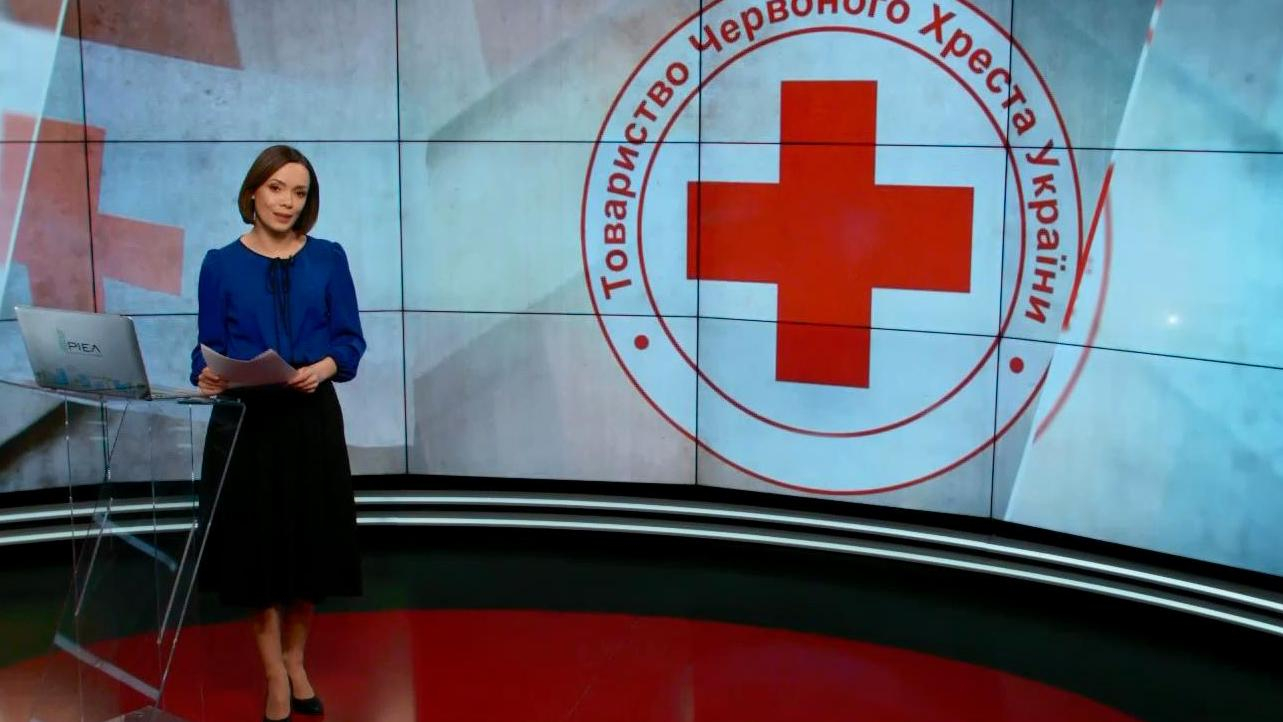 Выпуск новостей 28 марта по состоянию на 19:00 - 28 марта 2016 - Телеканал новин 24