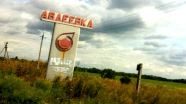 Під Авдіївкою – важкий бій, — Дмитрашківський Під Авдіївкою – важкий бій, — Дмитрашківський
