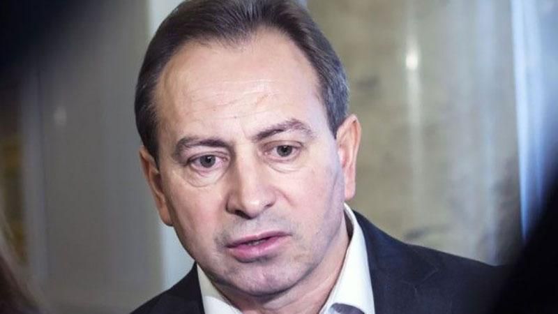 Фирсов и Томенко официально потеряли мандат Фирсов и Томенко официально потеряли мандат