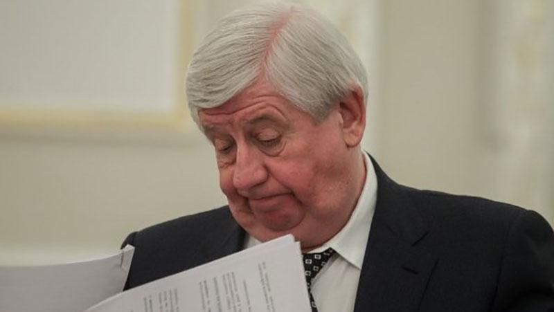 Шокин рассказал о своих планах после увольнения Шокин рассказал о своих планах после увольнения