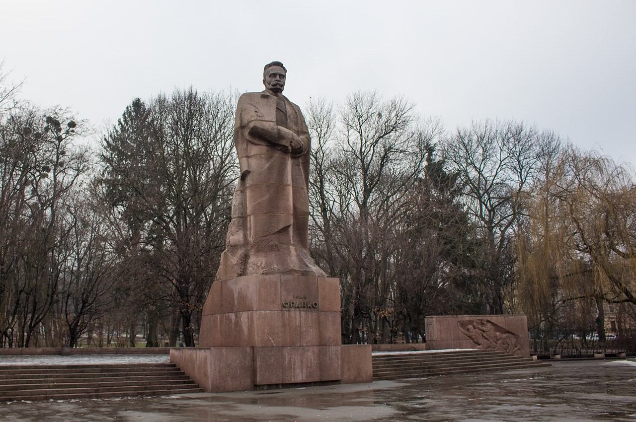 Міжнародний фонд Івана Франка оголосив переможців конкурсу