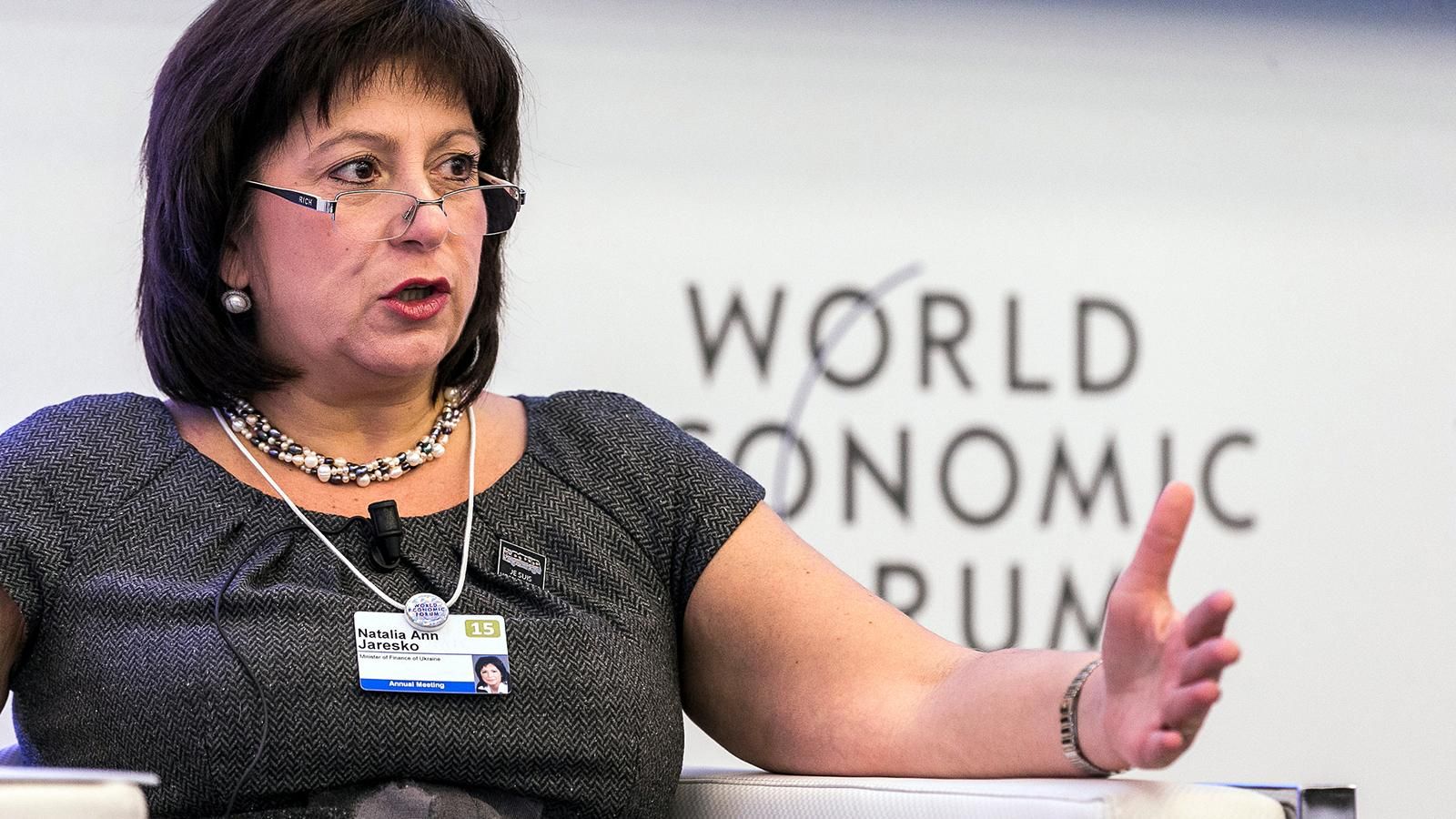 Яресько з українською делегацією летять на бізнес-форум до Нідерландів Яресько з українською делегацією летять на бізнес-форум до Нідерландів