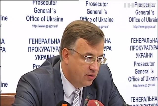 Эксперт рассказал о шансах Севрука занять пост генпрокурора Эксперт рассказал о шансах Севрука занять пост генпрокурора