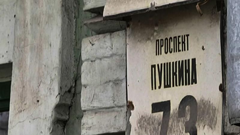 Антикомуністичний флешмоб: українці самостійно роблять те, на що у влади бракує грошей