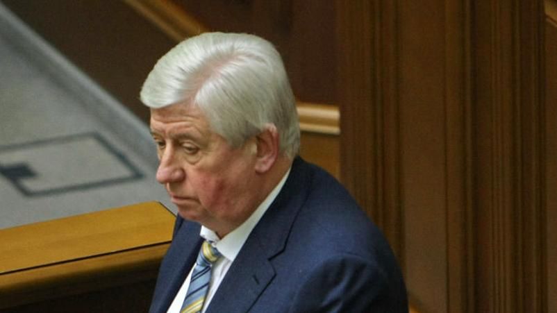 Увольнение Шокина и проваленные переговоры по коалиции: самое важное за день Увольнение Шокина и проваленные переговоры по коалиции: самое важное за день