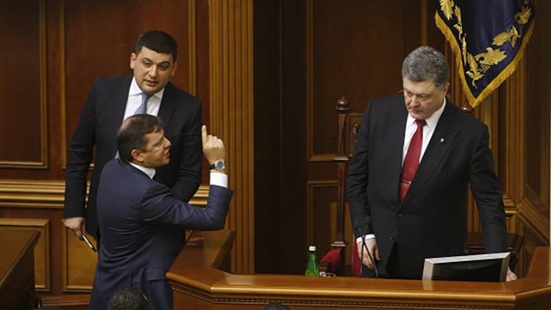 Експерт спрогнозував варіанти виходу з політичної кризи Експерт спрогнозував варіанти виходу з політичної кризи