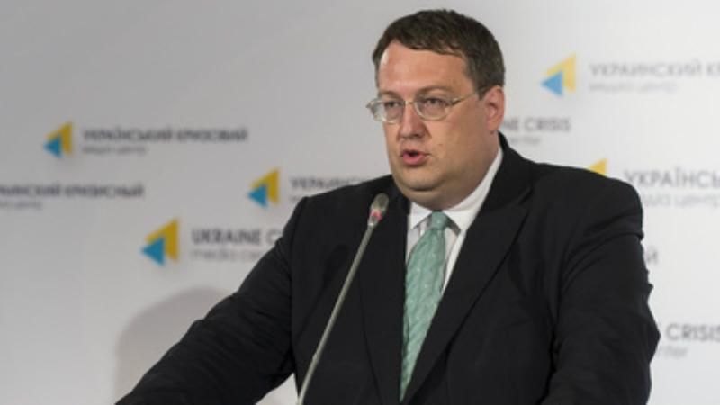 Нардеп назвал дедлайн для создания нового формата коалиции Нардеп назвал дедлайн для создания нового формата коалиции