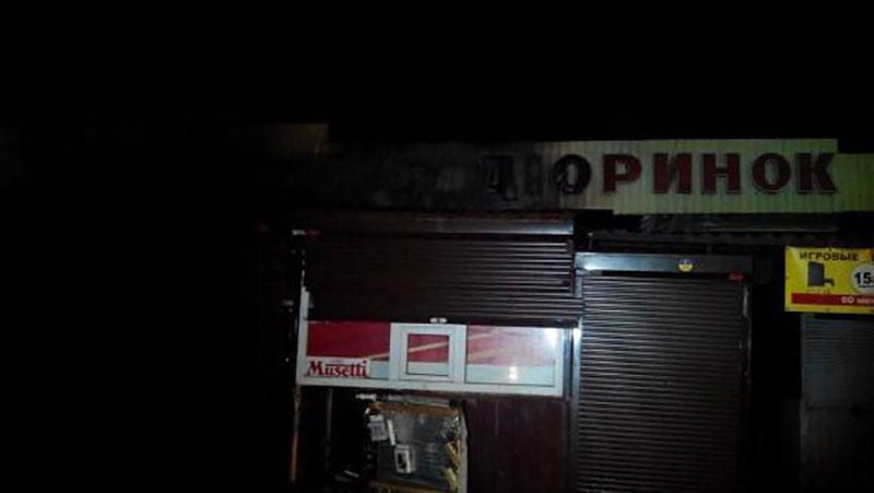 У Києві сталася пожежа на ринку У Києві сталася пожежа на ринку