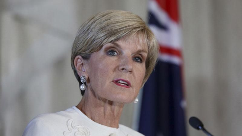 Австралія постачатиме Україні уран Австралія постачатиме Україні уран