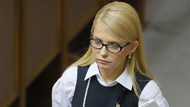 "Батьківщина" не піде у цей уряд, — Тимошенко