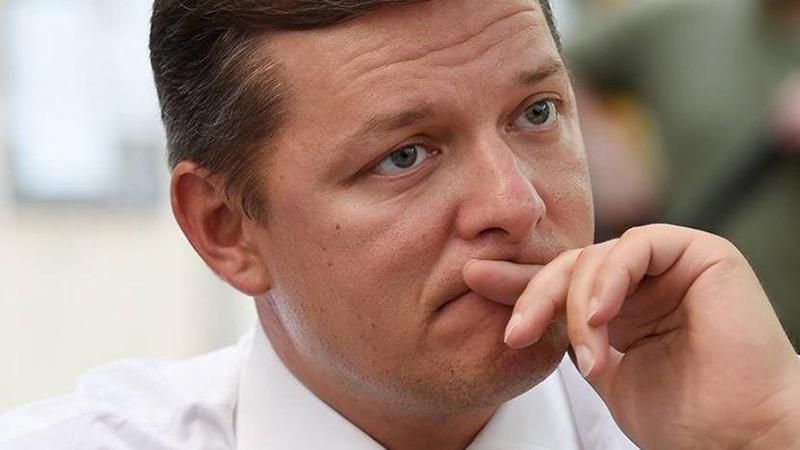 В "Народном фронте" все еще ждут Ляшко в новой коалиции В "Народном фронте" все еще ждут Ляшко в новой коалиции