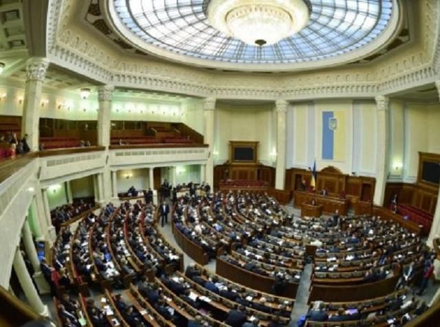 Коаліція формується неконституційно, — нардеп Коаліція формується неконституційно, — нардеп