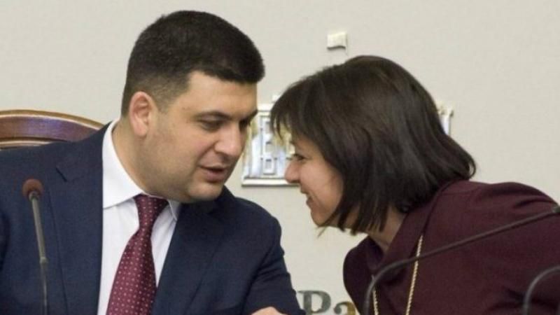 Гройсман вже подав в Раду закон, щоб замінити Яресько іншим іноземцем (Документ)