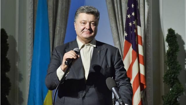 Експерт розповів, чому Порошенко їде у США 