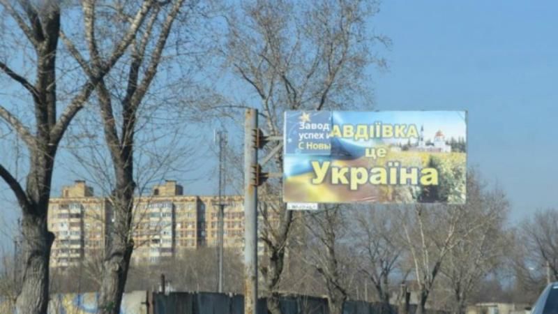 Боевики несколько угомонились, однако возле Авдеевки до сих пор горячо Боевики несколько угомонились, однако возле Авдеевки до сих пор горячо