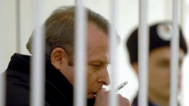 Дело о заветном досрочном освобождении Лозинского перенесли Дело о заветном досрочном освобождении Лозинского перенесли