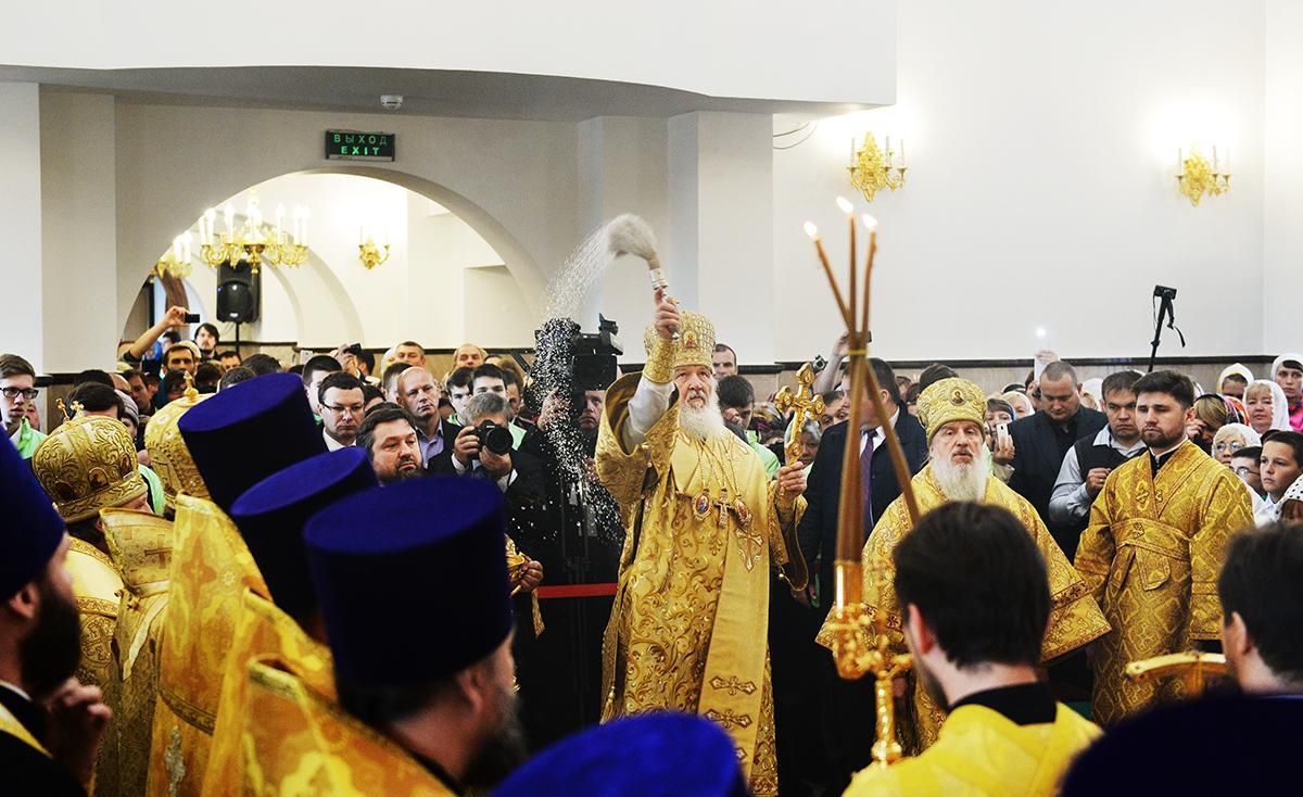 Список абсурду: що заборонила РПЦ вірянам Список абсурду: що заборонила РПЦ вірянам